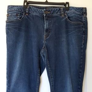 Silver Suki straight leg jeans